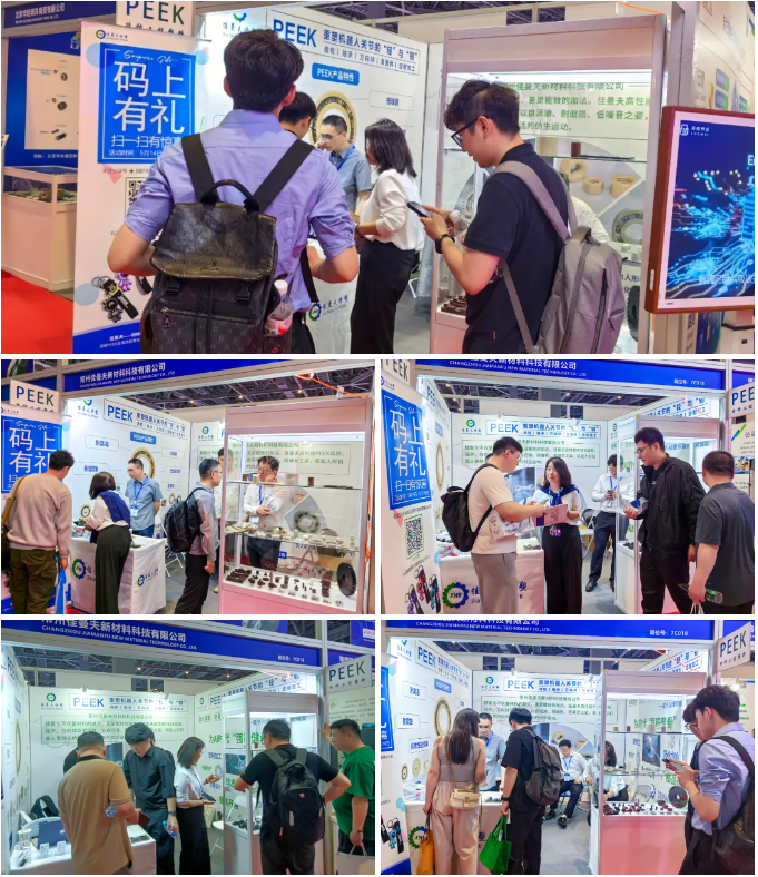 闭幕不拆档 | 回首3868la银河总站HRTE 2026杰出瞬间，共探人形机械人资料新机缘
