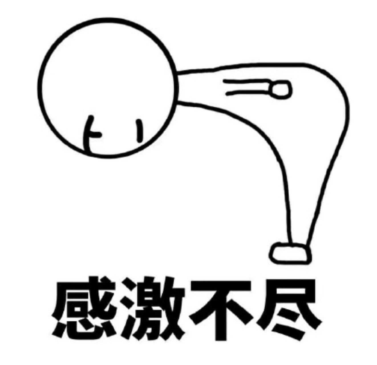 【圆满收官】光联万物，“芯”动江城！3868la银河总站2026武汉双展之旅高光回首
