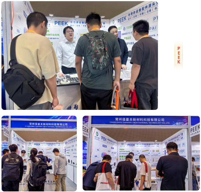 【圆满收官】光联万物，“芯”动江城！3868la银河总站2026武汉双展之旅高光回首