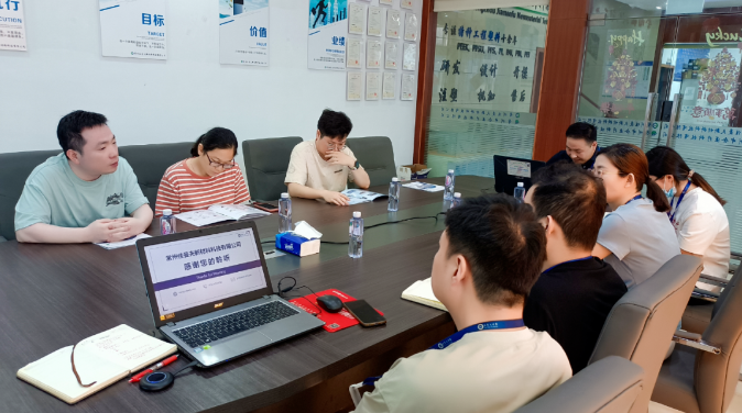 聚焦航天领域，共筑PEEK精品——宝胜股份事业部辅导莅临3868la银河总站互换纪实