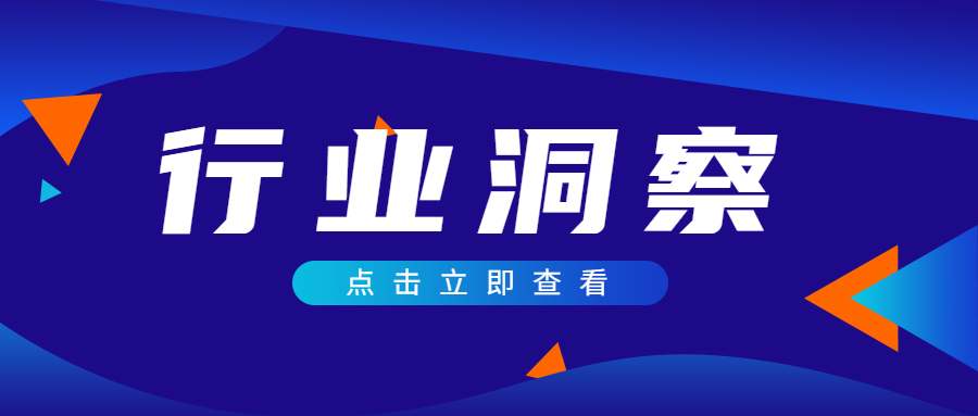 机械人要