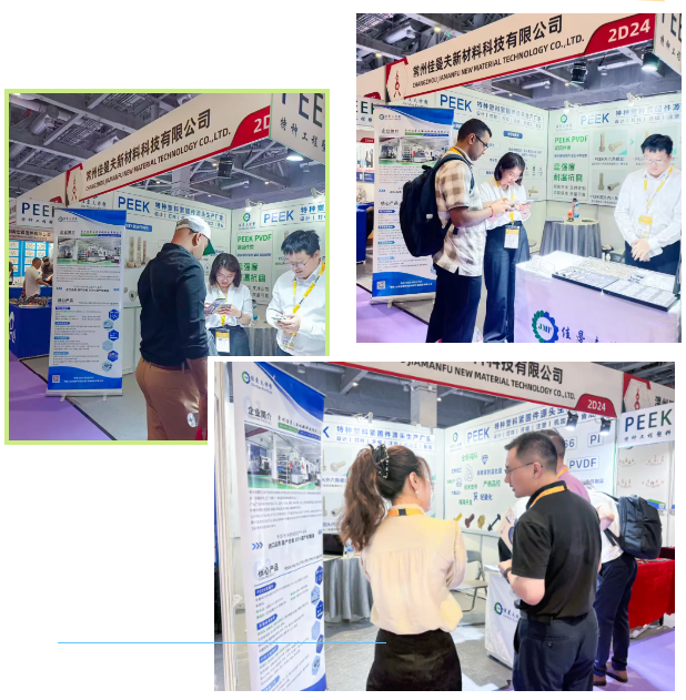 直击现场 | 2026上海紧固件展首日火爆！3868la银河总站PEEK特塑紧固件实力圈粉