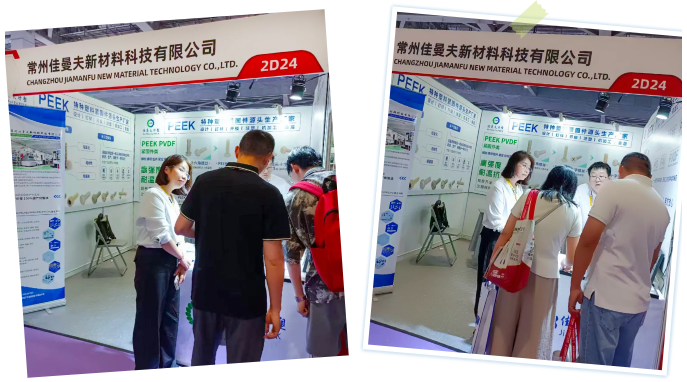 直击现场 | 2026上海紧固件展首日火爆！3868la银河总站PEEK特塑紧固件实力圈粉