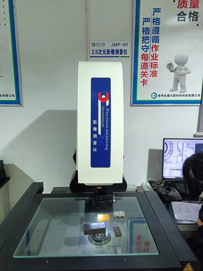 一片晶圆值上万美金，谁在“托举”它不碎不污？