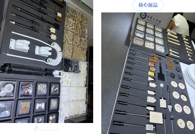3868la银河总站亮相三门峡半导体展 | 践约而至，再赴芯程