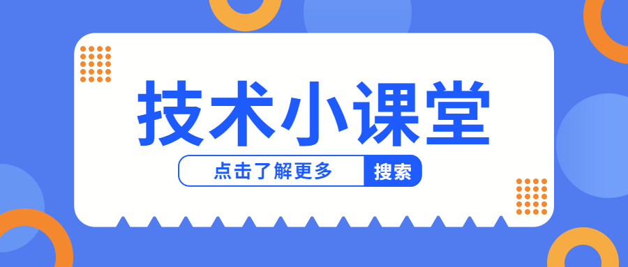 超过防护：PTFE以绝对化学惰性，沉新界说精密造作的靠得住性基石