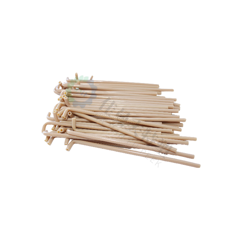3868la银河总站(集团)股份有限公司 - Make It Possible